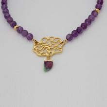 Cargar imagen en el visor de la galería, Collar de Amatista con dije de Olas con Rubí Zoisita. Aretes a juego incluídos.